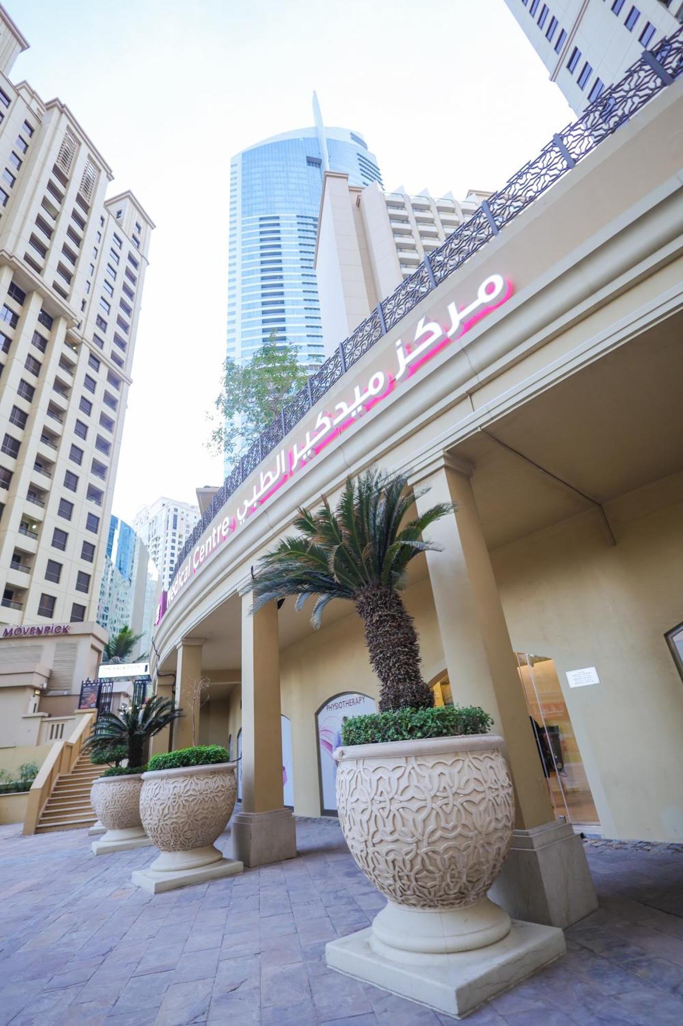 Lunar Hostel - Jbr Dubai Buitenkant foto